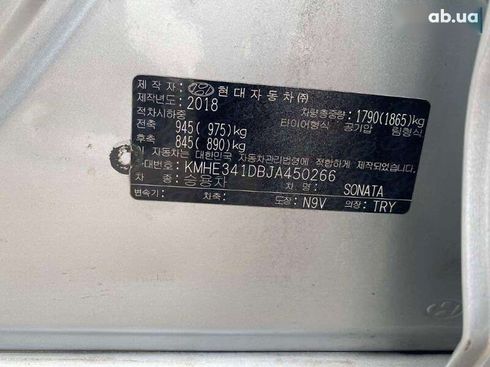 Hyundai Sonata 2018 - фото 6
