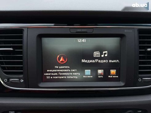 Kia Carnival 2016 - фото 23