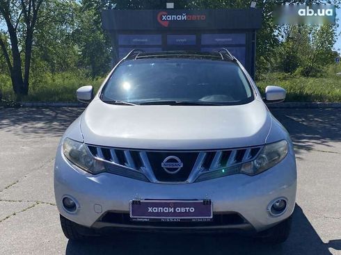 Nissan Murano 2008 - фото 2