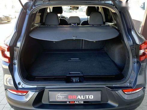 Renault Kadjar 2020 - фото 28
