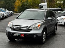 Продаж вживаних Honda CR-V 2008 року в Києві - купити на Автобазарі