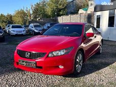 Купити Honda Accord 2008 бу в Одесі - купити на Автобазарі