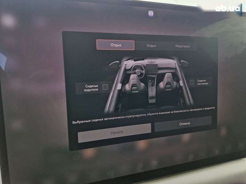 Zeekr 001 2025 - фото 29