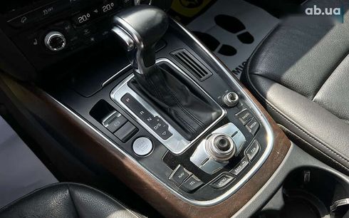 Audi Q5 2015 - фото 20