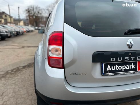 Renault Duster 2016 серый - фото 13