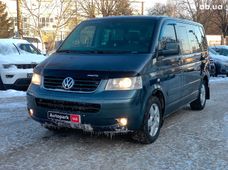 Продаж вживаних Volkswagen в Вінницькій області - купити на Автобазарі