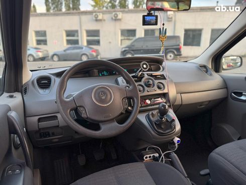 Renault Scenic 2007 коричневый - фото 32