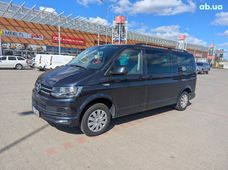 Купити Volkswagen бу в Україні - купити на Автобазарі