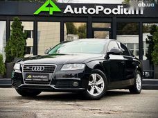 Купить Audi бу в Киеве - купить на Автобазаре