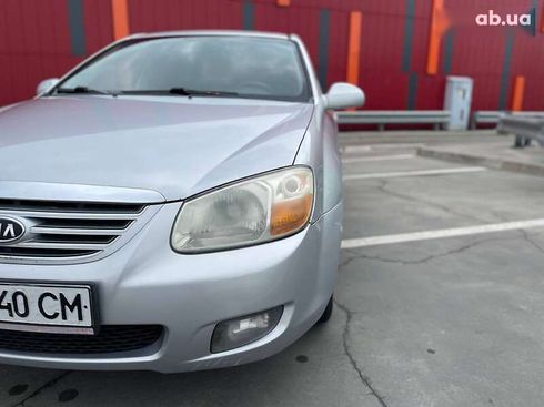 Kia Cerato 2007 - фото 8