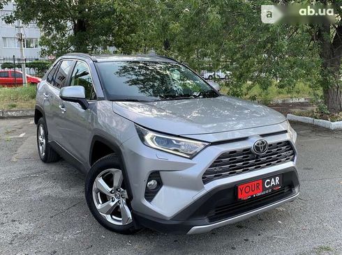 Toyota RAV4 2019 - фото 17