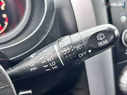Suzuki Grand Vitara 2008 - фото 18