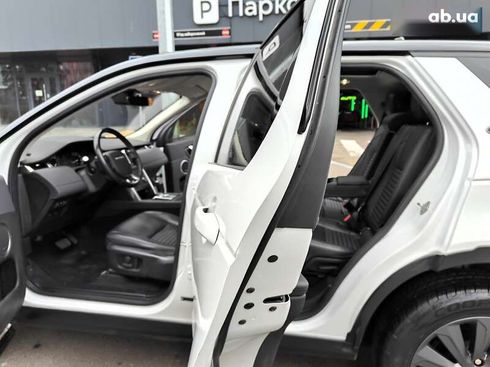 Land Rover Discovery Sport 2020 - фото 7