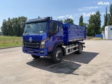 Вантажівки Dayun в Україні - купити на Автобазарі