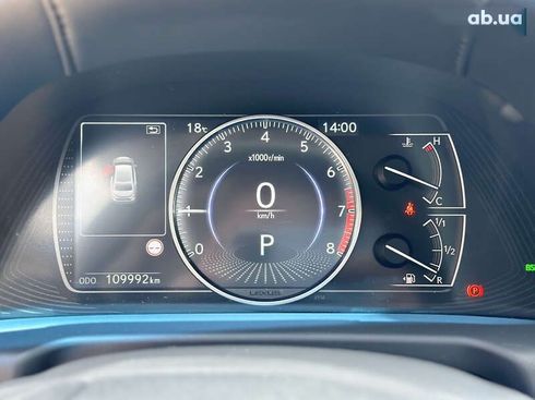 Lexus ES 2021 - фото 12