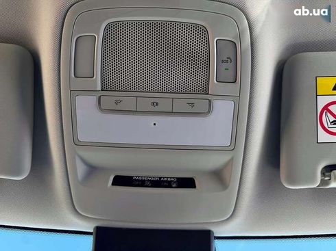 MG ZS EV 2021 - фото 29