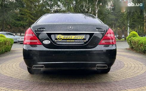 Mercedes-Benz S-Класс 2010 - фото 6