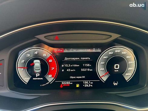 Audi A6 2021 - фото 8