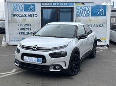 Продаж вживаних Citroёn в Київській області - купити на Автобазарі
