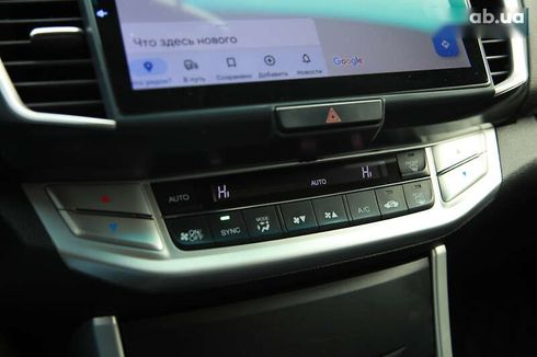 Honda Accord 2013 - фото 16