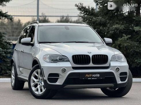 BMW X5 2012 - фото 28