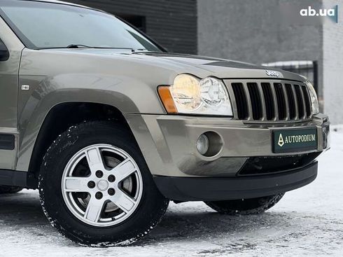 Jeep Grand Cherokee 2005 - фото 11