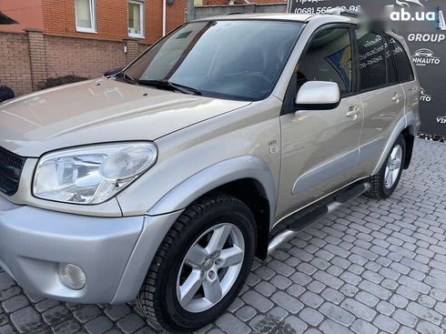 Toyota RAV4 2004 - фото 21