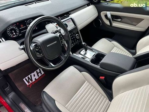 Land Rover Discovery Sport 2020 - фото 16