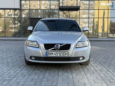 Volvo S40 2012 - фото 17