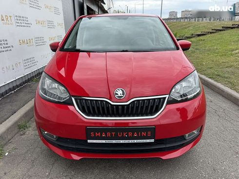 Skoda Citigo 2019 - фото 28