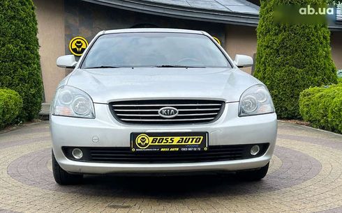 Kia Magentis 2008 - фото 2