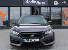 Продажа б/у Honda Civic 2016 года - купить на Автобазаре