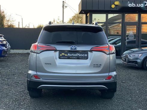 Toyota RAV4 2017 - фото 21