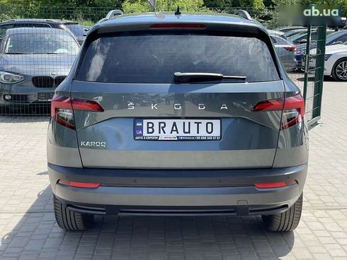 Skoda Karoq 2020 - фото 17