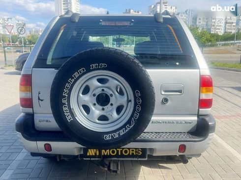 Opel Frontera 2001 - фото 6