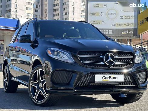 Mercedes-Benz GLE-Class 2018 - фото 3