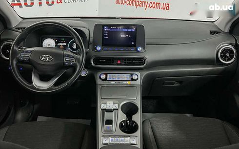 Hyundai Kona 2021 - фото 11