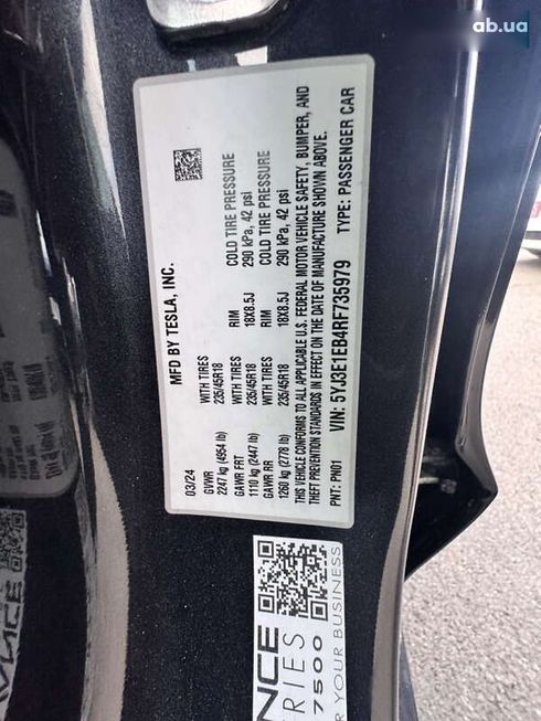 Tesla Model 3 2024 - фото 13