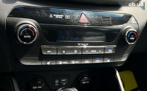 Hyundai Tucson 2018 - фото 17