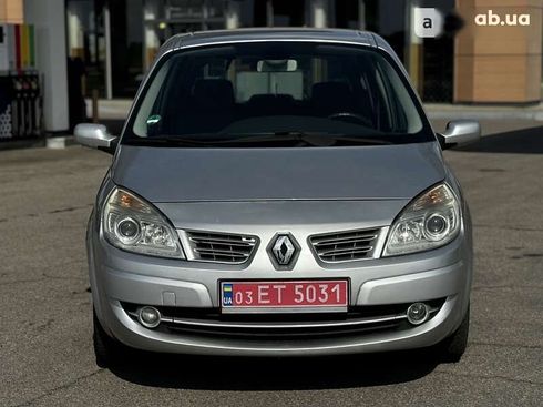 Renault Scenic 2008 - фото 10