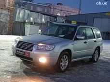 Купити Subaru Forester 2006 бу в Харкові - купити на Автобазарі