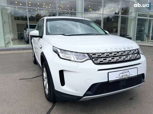 Land Rover Discovery Sport 2021 - фото 2