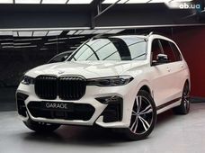 Купити BMW X7 бу в Україні - купити на Автобазарі