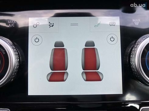 Jaguar I-Pace 2019 - фото 8