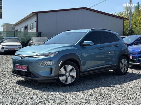 Hyundai Kona Electric 2020 - фото 4