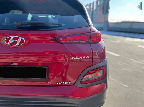 Hyundai Kona Electric 2020 - фото 16