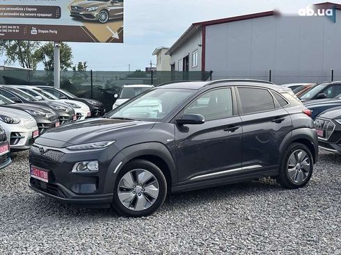 Hyundai Kona Electric 2020 - фото 4