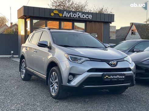 Toyota RAV4 2017 - фото 9