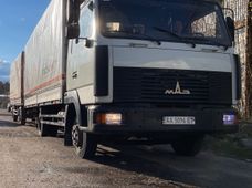Купити вантажівку МАЗ в Україні - купити на Автобазарі