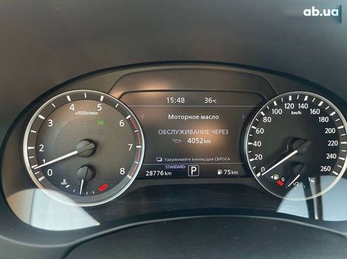Infiniti QX50 2020 - фото 29
